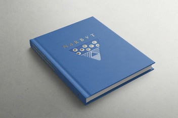 Бумажная книга «Образний світ Георгія Нарбута і творення українського бренду», автор Мирослава Мудрак - фото №2 - миниатюра