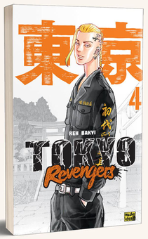 Паперова книга «Токійські месники. Том 4», автор Кен Вакуі - фото №3 - мініатюра