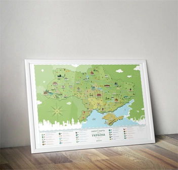  «Скретч карта 1DEA.me Travel Map Моя Україна (4820191130050)», бренда 1DEA.me - фото №5 - миниатюра