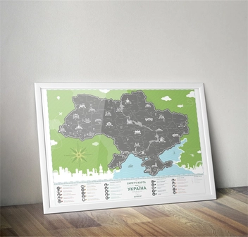  «Скретч карта 1DEA.me Travel Map Моя Україна (4820191130050)», бренда 1DEA.me - фото №6 - миниатюра