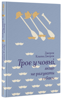 Бумажная книга «Золота полиця (комплект із 12 книг)» - фото №9 - миниатюра