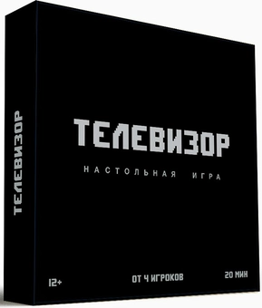  «Настільна гра Crowd Games Телевізор (10223)», бренду Crowd Games - фото №1 - мініатюра