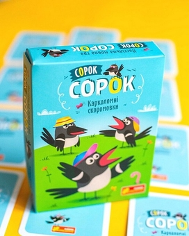  «Сорок сорок. Карколомні скоромовки. Настільна мовна гра», бренда Ranok-Creative - фото №2 - миниатюра