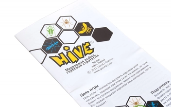  «Настольная игра Magellan Hive (17101)», бренда Magellan Entertainment - фото №7 - миниатюра