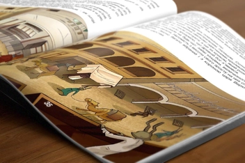 Бумажная книга «Орден Лицарів. Привид з минулого», автор Роман Крыжановский - фото №3 - миниатюра