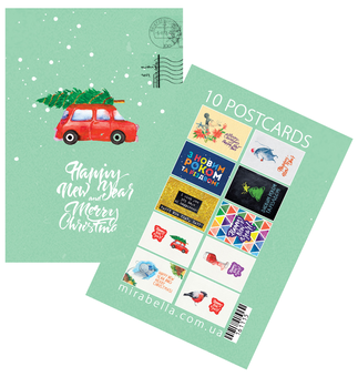 «Набір листівок Mirabella Postcards Green 10 шт (161115)», бренду Mirabella Postcards - фото №1 - мініатюра