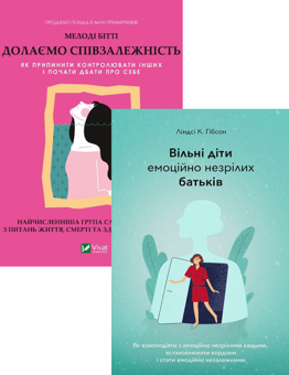 Секс-клубтағы жеке кеште екі бұлшықет пен екі транссексуал бір мезгілде сәнді, кең, қызыл фәкдромада