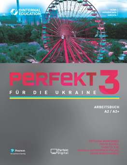 Книга «Підручник Perfekt für die Ukraine 3 Kursbuch. A2/A2+