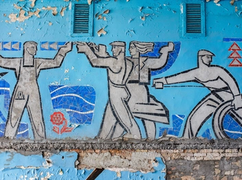 Паперова книга «Decommunized: Ukrainian Soviet Mosaics», автор Євген Нікіфоров - фото №12 - мініатюра