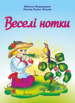 category-image