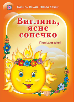 category-image