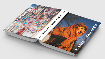 Бумажная книга «Різдво та Маланка» - фото №3 - миниатюра