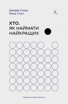Тест өзінің сексуалды келінін трахает