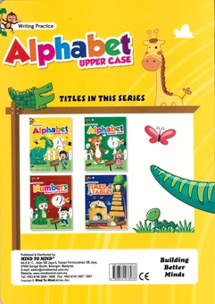 Паперова книга «Writing Practice Alphabet Upper Case» - фото №2 - мініатюра