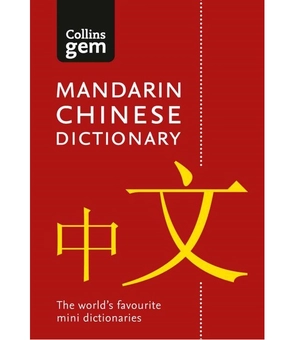 Бумажная книга «Collins Gem Mandarin Chinese Dictionary» - фото №2 - миниатюра