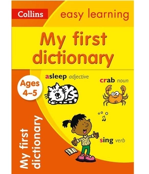 Бумажная книга «Collins Easy Learning Preschool: My First Dictionary Ages 4-5» - фото №2 - миниатюра