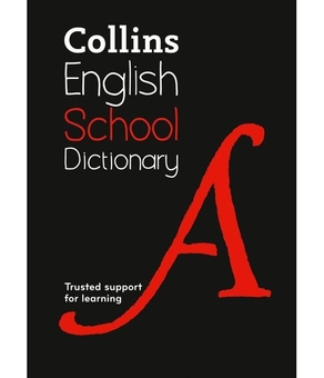 Паперова книга «Collins School Dictionary: Trusted support for learning» - фото №2 - мініатюра