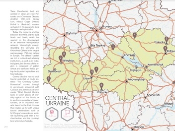 Паперова книга «Ukraine Travel Guide» - фото №18 - мініатюра