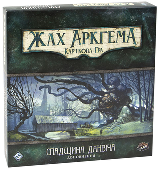  «Настольная игра Libellud Ужас Аркхэма: Наследие Данвича (AHC02)», брендов Libellud, Игромаг - фото №1 - миниатюра