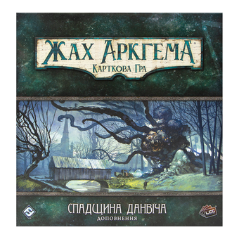  «Настольная игра Libellud Ужас Аркхэма: Наследие Данвича (AHC02)», брендов Libellud, Игромаг - фото №2 - миниатюра