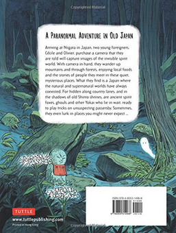 Паперова книга «Onibi. Diary of a Yokai Ghost Hunter», авторів Сесіль Брун, Олівьє Пішар - фото №3 - мініатюра