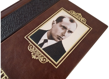 Бумажная книга «Степан Бандера. Людина і міф» - фото №6 - миниатюра