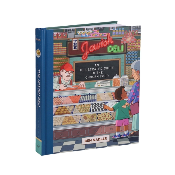 Бумажная книга «The Jewish Deli. An Illustrated Guide to the Chosen Food», автор Бен Надлер - фото №1