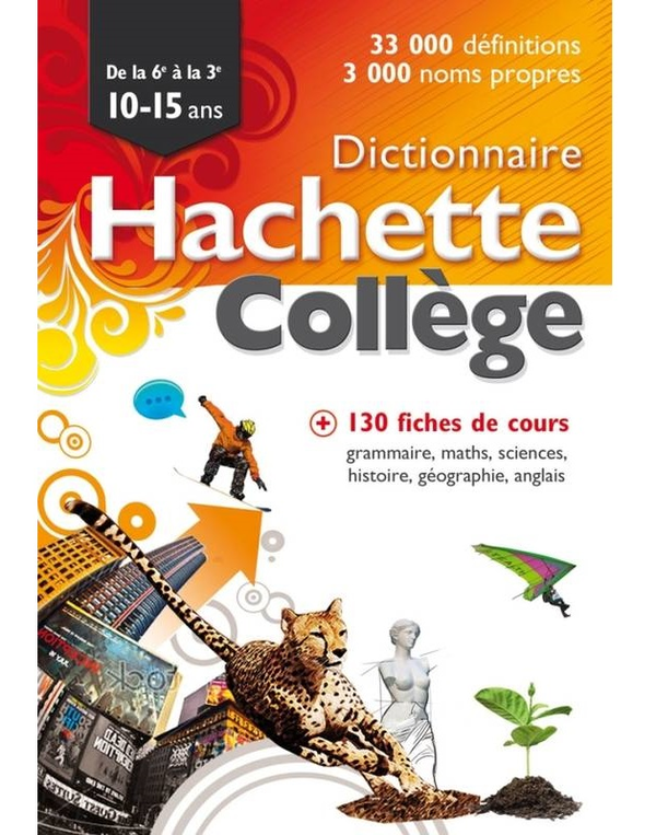 Бумажная книга «Dictionnaire Hachette collège 10-15 ans» - фото №1