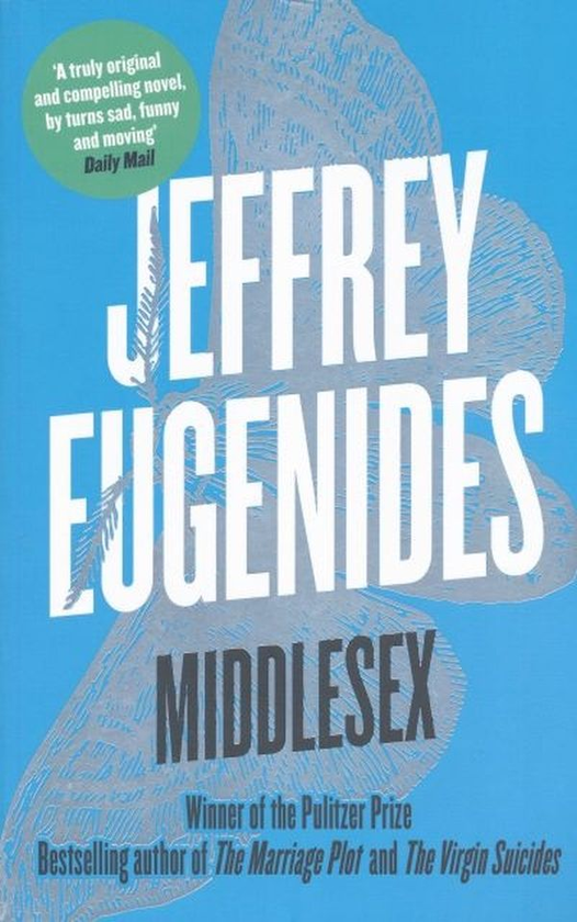 Бумажная книга «Middlesex», автор Джеффри Евгенидис - фото №1