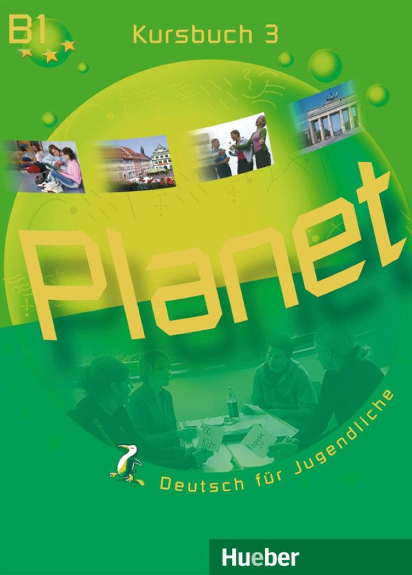 Паперова книга «Planet: Kursbuch 3» - фото №1
