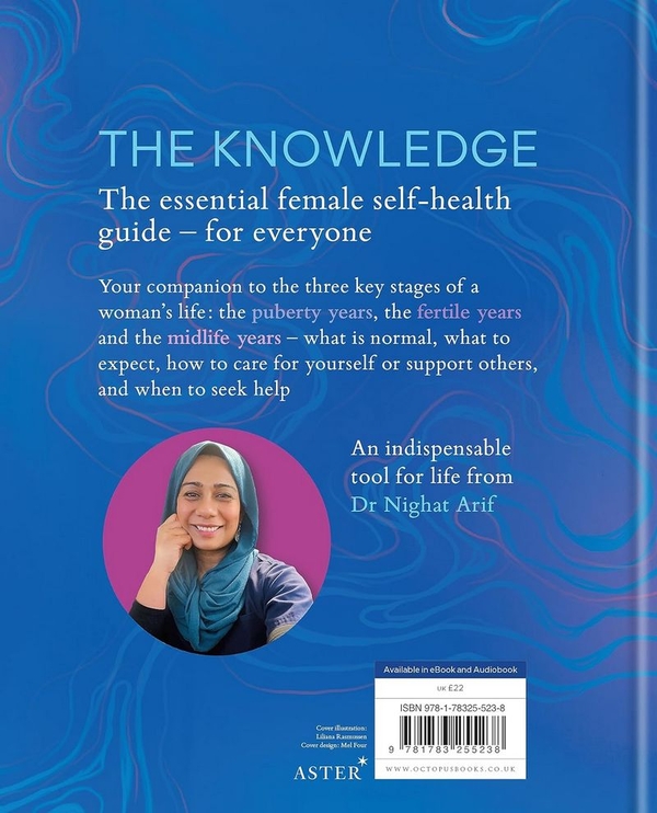 Паперова книга «The Knowledge. Your guide to female health - from menstruation to the menopause», автор Нігхат Аріф - фото №1