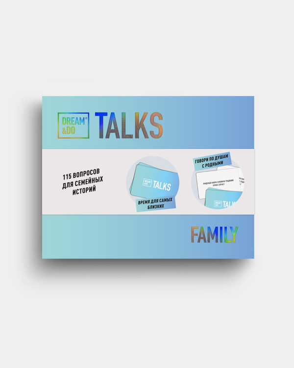 «Игра-разговор 1DEA.me Dream&Do Talks Family», бренда 1DEA.me - фото №1