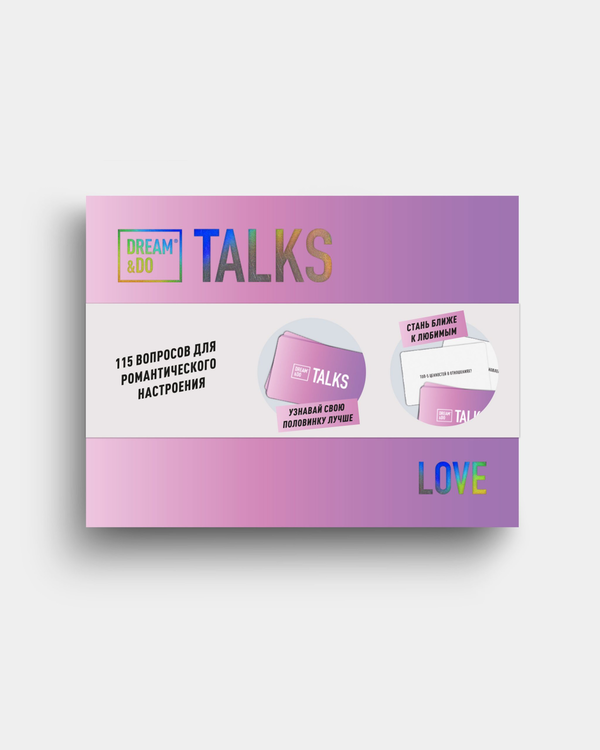  «Игра-разговор 1DEA.me Dream&Do Talks Love», бренда 1DEA.me - фото №1