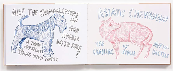 Бумажная книга «Ungrateful Mammals», автор Дейв Эггерс - фото №1