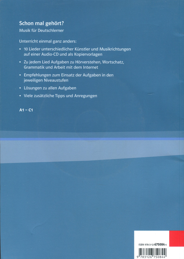Бумажная книга «Schon mal gehort? Musik fur Deutschlerner + CD-ROM», автор Хольм Бухнер - фото №1