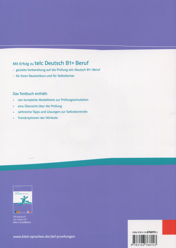 Бумажная книга «Mit Erfolg zu telc Deutsch B1+ Beruf. Testbuch + CD-ROM», автор Радка Леммен - фото №1