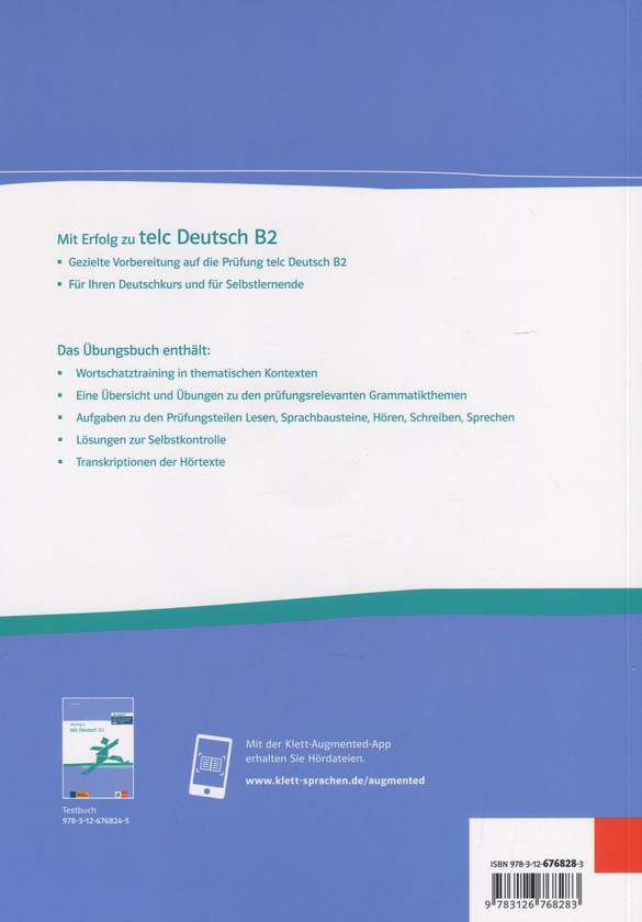 Бумажная книга «Mit Erfolg zu telc Deutsch B2. Übungsbuch + CD-ROM», авторов Верена Клотц, Пол Кригер, Ханс-Юрген Хантшель - фото №1