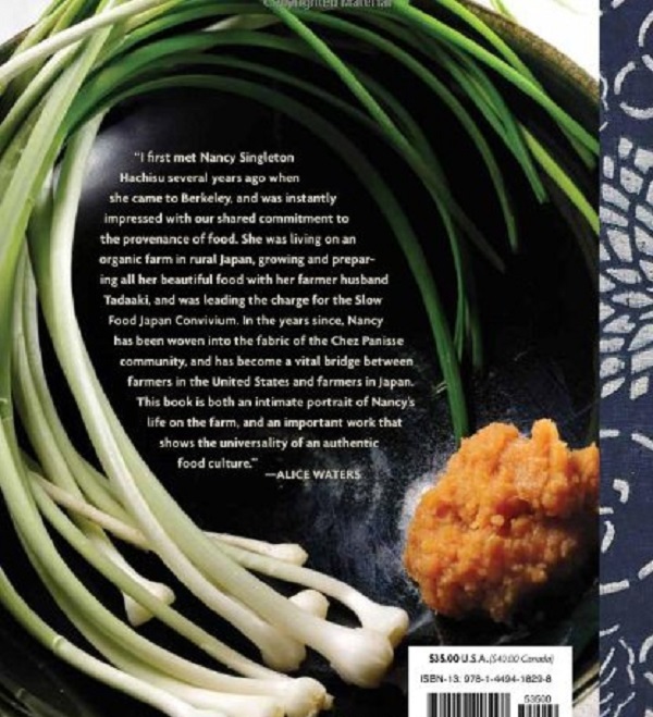 Паперова книга «Japanese Farm Food», автор Ненсі Сінглтон Хатісу - фото №1