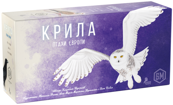 «Настольная игра Libellud Крылья Птицы Европы (SL20037UA)», брендов Libellud, Игромаг - фото №1