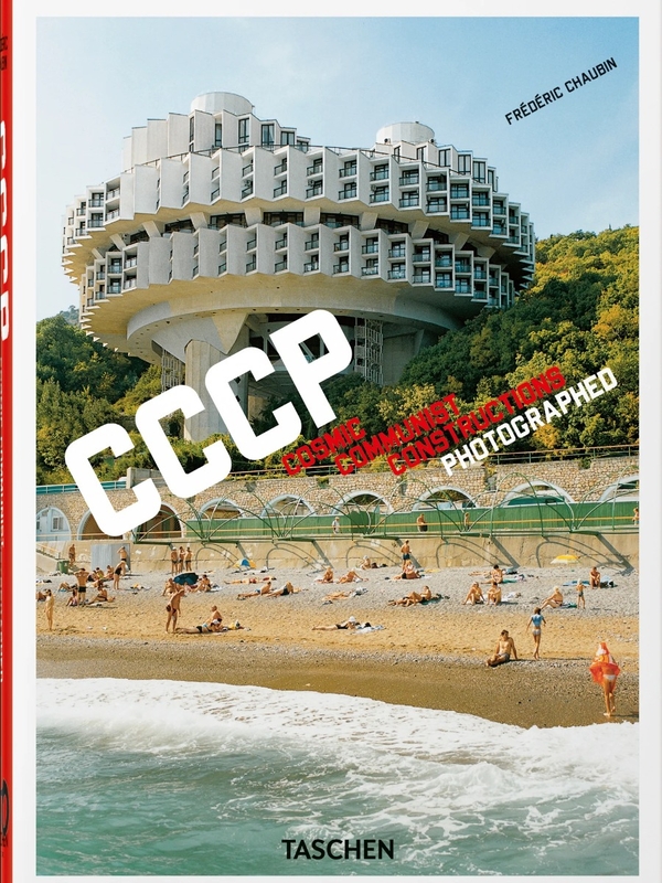 Бумажная книга «CCCP. Cosmic Communist Constructions Photographed», автор Фредерик Шобен - фото №1