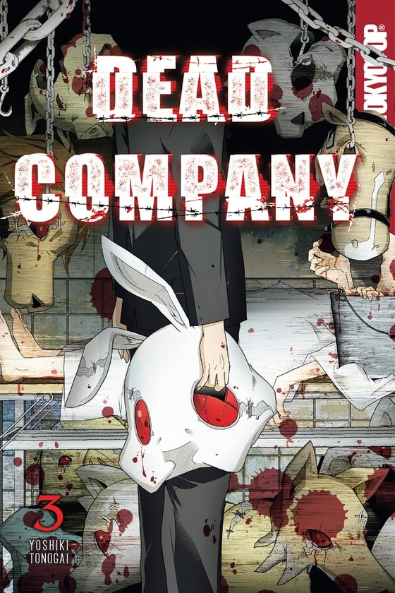 Бумажная книга «Dead Company. Volume 3», автор Йосики Тоногаи - фото №1
