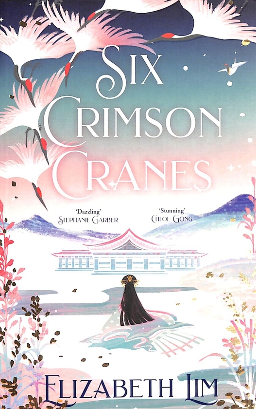 Бумажная книга «Six Crimson Cranes», автор Элизабет Лим - фото №1