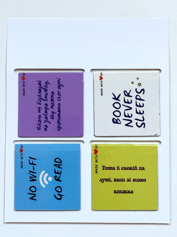 «Набір магнітних закладок для книг Bookmarks Не відкладай-читай 4 шт (02023007)», бренда Bookmarks - фото №1