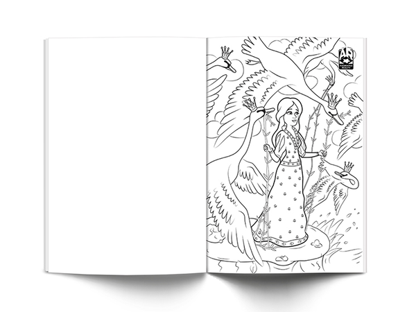 Бумажная книга «Wow-розмальовка. Дикі лебеді. Випуск №3» - фото №1