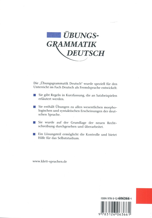 Бумажная книга «Ubungs-grammatik Deutsch» - фото №1