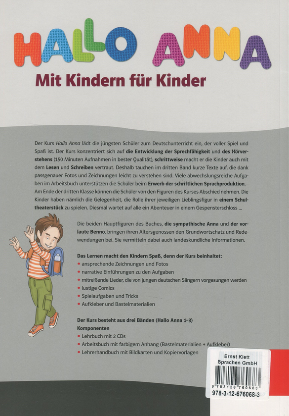 Бумажная книга «Hallo Anna 3. Lehrerhandbuch mit Bildkarten und Kopiervorlagen + CD-ROM», автор Ольга Сверлова - фото №1