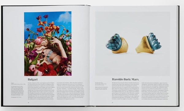 Бумажная книга «The Jewelry Book» - фото №1