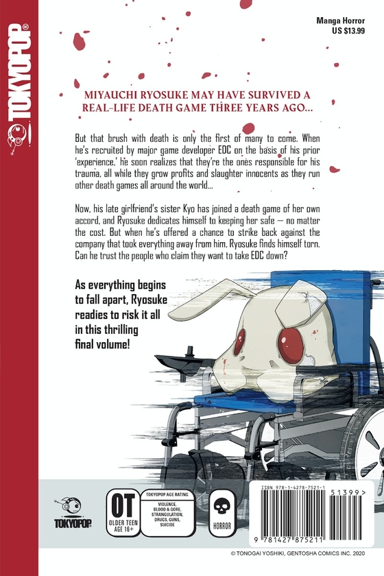 Бумажная книга «Dead Company. Volume 3», автор Йосики Тоногаи - фото №1