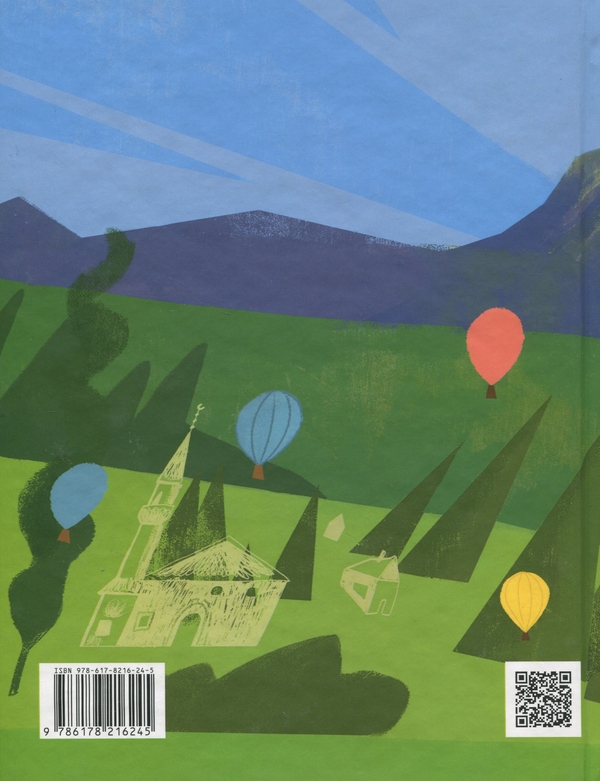 Бумажная книга «Ukraїner. Ukrayinanıñ içinden», авторов Оксана Кузема, Наталия Понедилок, Дарія Тітарова - фото №1