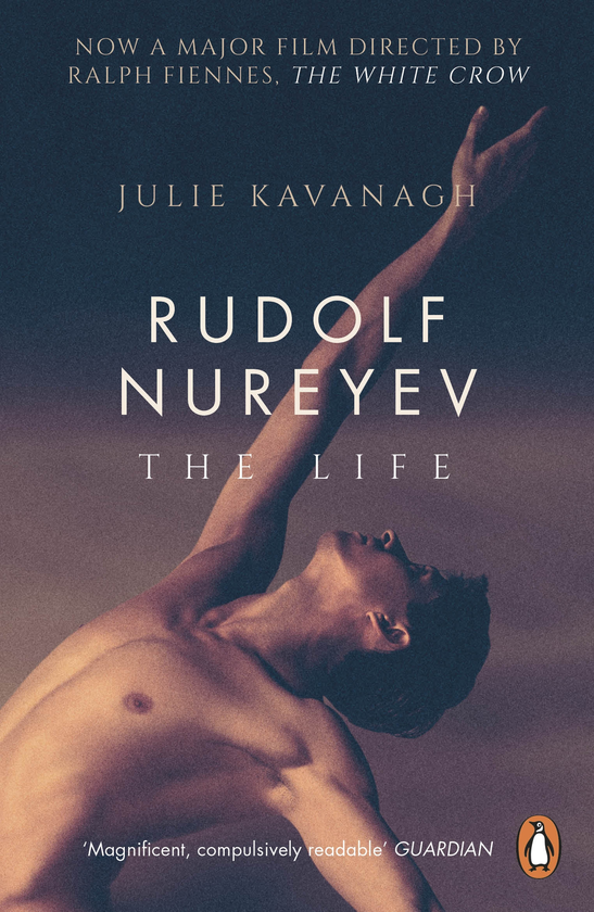 Паперова книга «Rudolf Nureyev. The Life», автор Джулі Кавана - фото №1